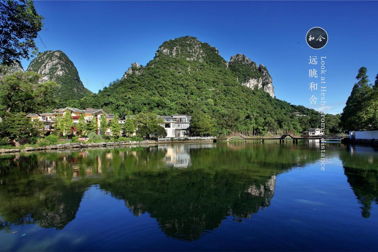 Guilin Heshe Lakeside Resort-Free Pick Up Service Stay Two Nights 외부 사진
